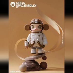 Mega Space Molly 400% Mocha Limited Edition